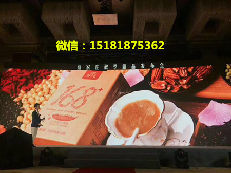 勁家莊168清調(diào)素食餐有哪些功效？效果怎么樣？