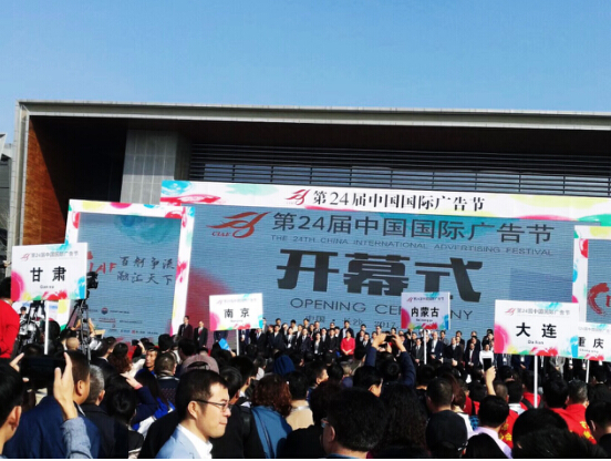 唐堂:中國定位老2談定位,真有兩把叉叉