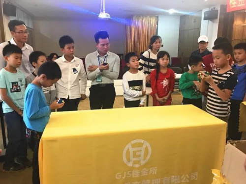 微信圖片_20171024152527.jpg