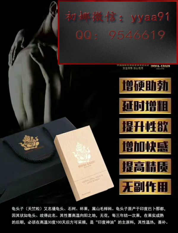 印度天竺?？诜瑥S家初娜yyaa91