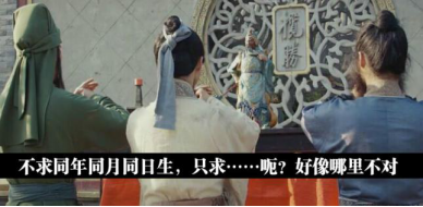 商標(biāo)注冊(cè)快 就找中細(xì)軟