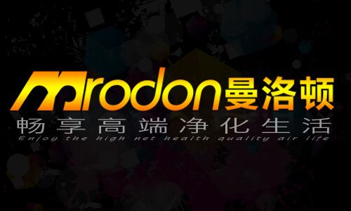 高端凈水器選哪個牌子好 曼洛頓十大品牌締造者 