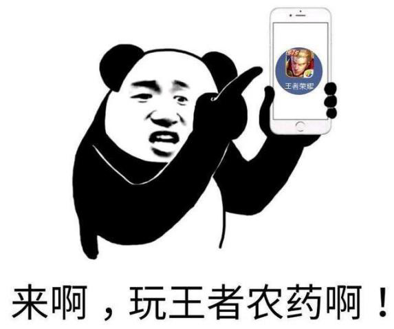 男朋友能夠滿足你所有的需求，但這一樣只有回魅能夠滿足你