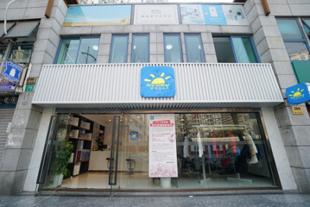 賽維干洗加盟店經(jīng)營(yíng)干貨，讓你賺錢(qián)更簡(jiǎn)單！