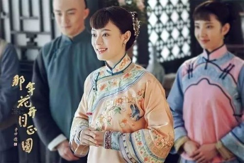 那年花開(kāi)月正圓，此刻人生正當(dāng)時(shí)