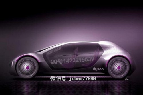 北京賽車家電制造商跨界 戴森電動(dòng)車2020年問(wèn)世