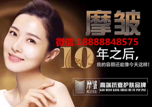 摩皺使用后會(huì)有副作用么?靠譜不、除皺原理是什么？