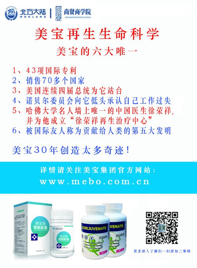 微信圖片_20171020131111111111111111111111011_副本.jpg