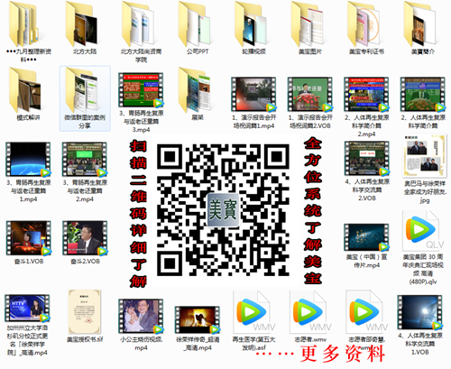 微信圖片_20171020125712_副本.png