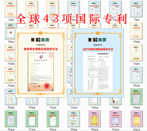 微信圖片_20171020125646_副本.png