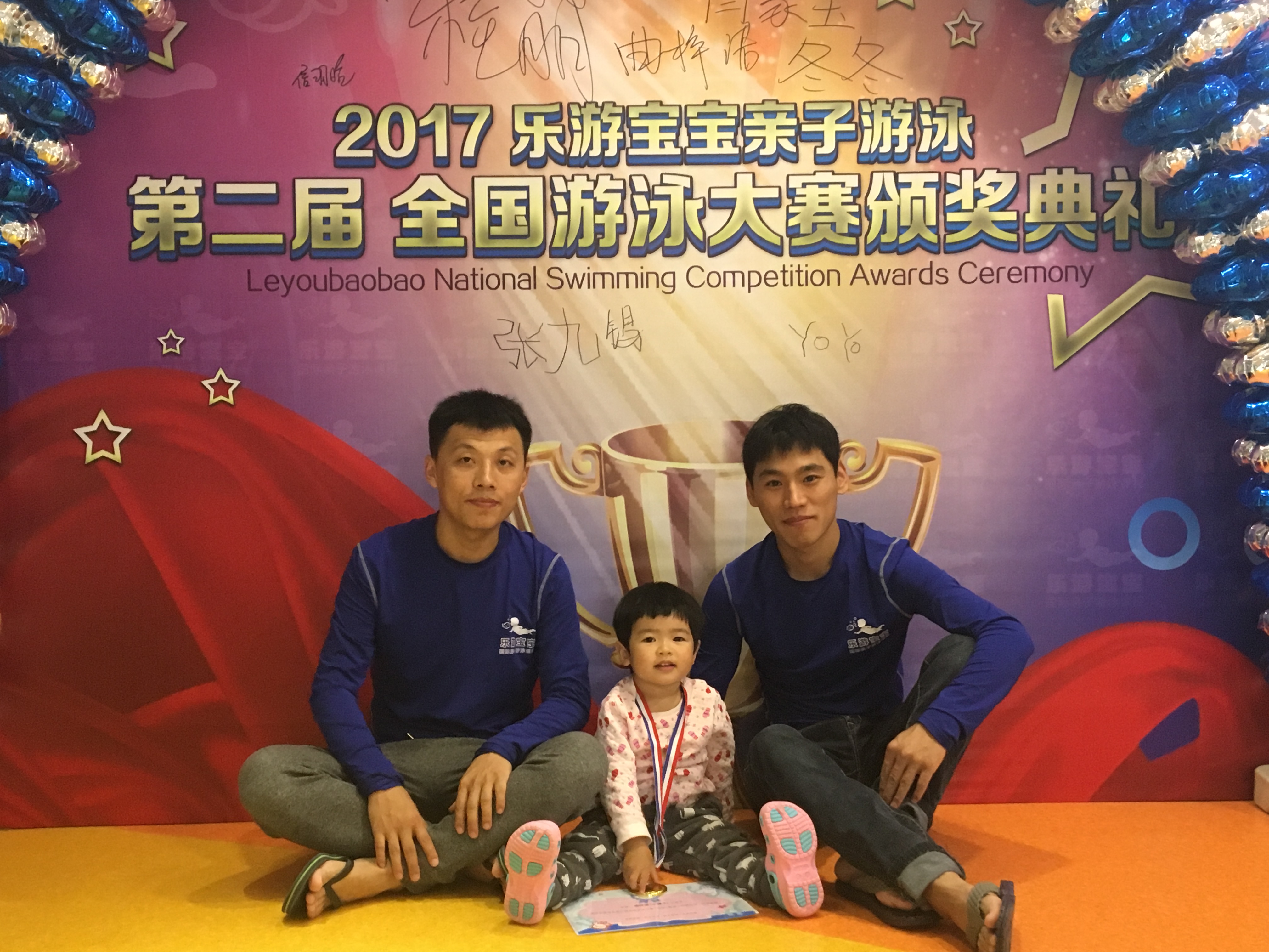微信圖片_20171024174247.jpg