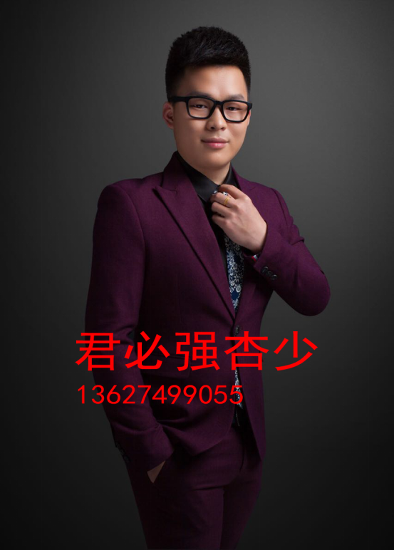 揭秘叁參叁火爆全國的內(nèi)幕，做君必強叁參叁代理必看