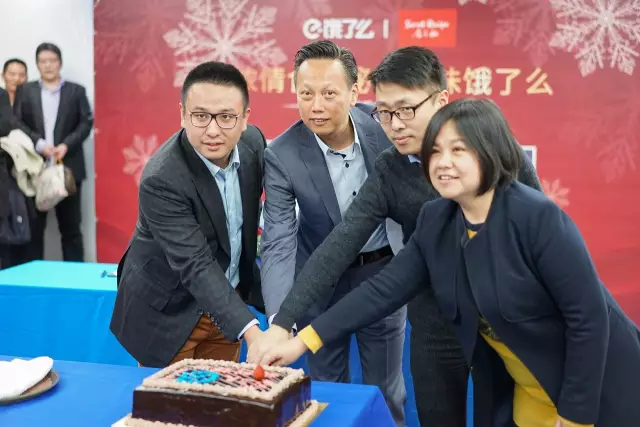 共同打拼“甜蜜事業(yè)” 食之秘獨(dú)家簽約餓了么 