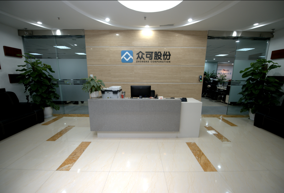 眾可貸——默默深耕于p2p行業(yè)的前行者！