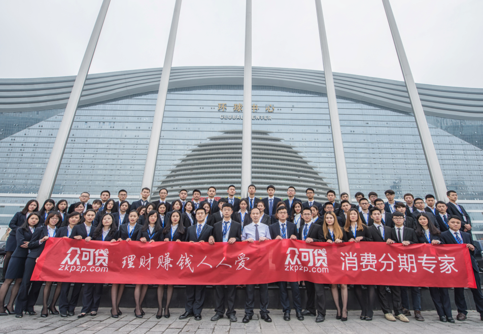 如圖片無法顯示，請刷新頁面