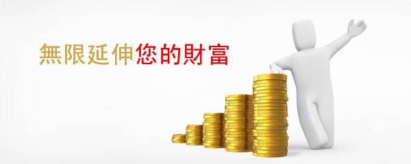 紅八財(cái)富二手車眾籌:汽車眾籌我們不一樣