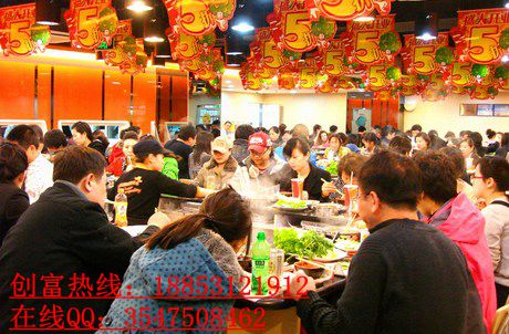 呷哺呷哺火鍋店加盟費(fèi)