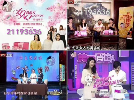 粉嫩公主酒釀蛋真假甜甜教你這樣辨別很簡(jiǎn)單