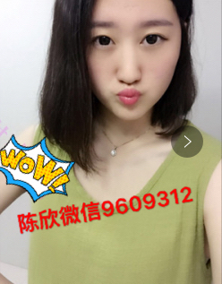女人都愛(ài)木瓜葛根粉豐胸,但是你真的吃對(duì)了嗎?