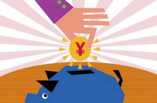 迅速掌握正確的理財知識 拍拍貸、陸金所、中儲貸