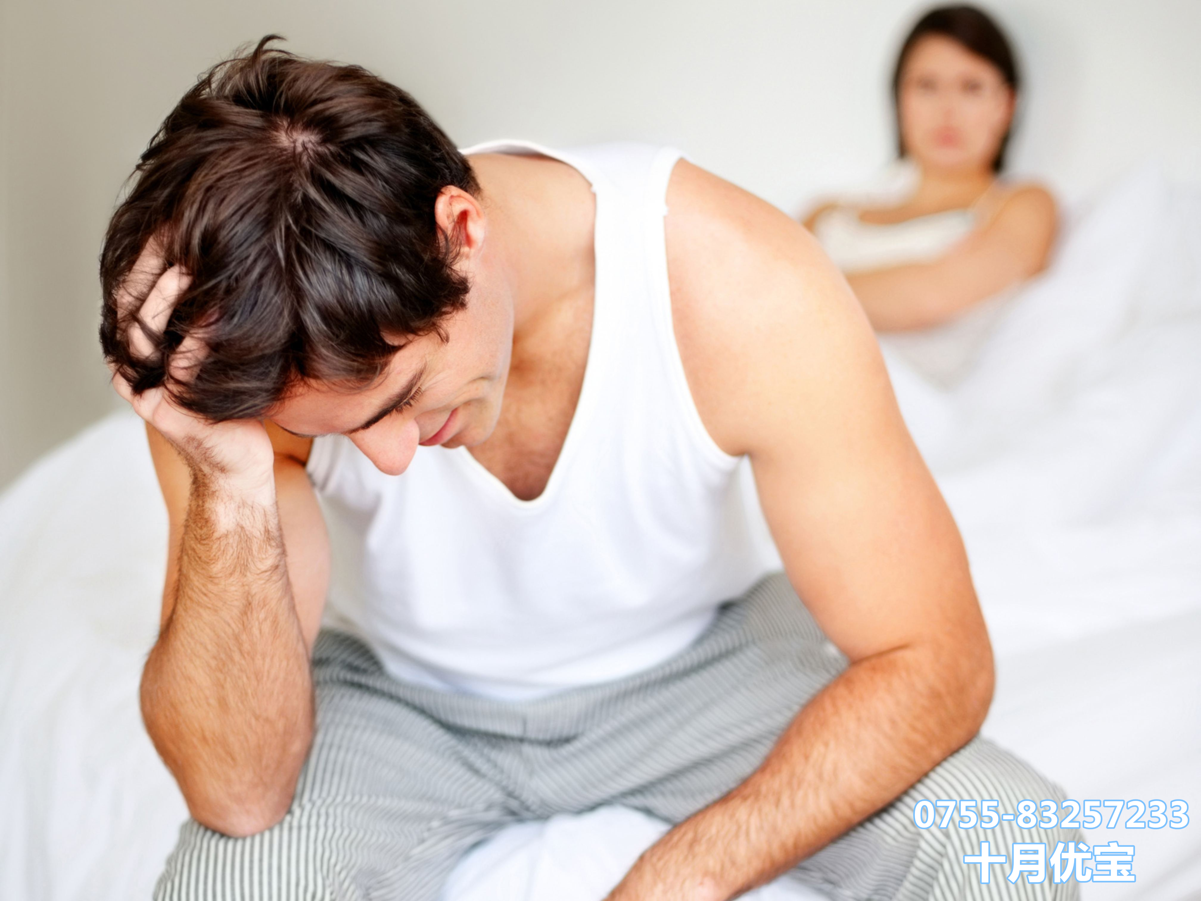 十月優(yōu)寶：男性弱精、無精，做俄羅斯試管嬰兒能行嗎？