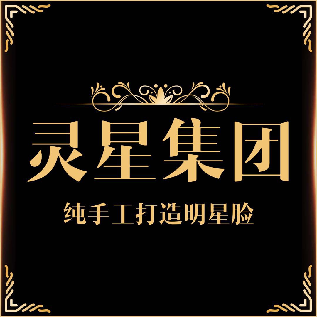 云圖片