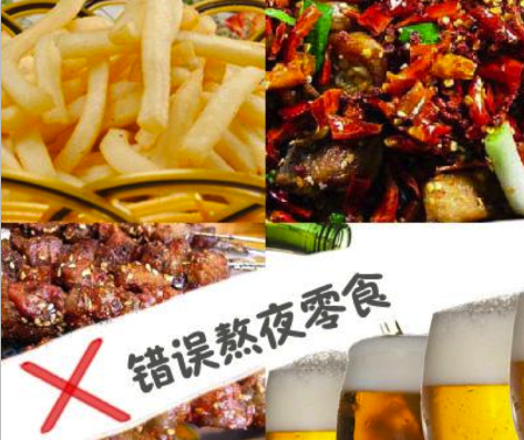 股溝癬治療，了解病因才能對癥下藥