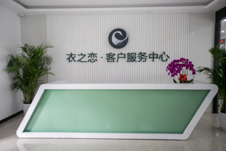 衣之戀洗衣加盟形勢(shì)依然表現(xiàn)強(qiáng)勁，不為衣之戀各類負(fù)面抹黑新聞所擾