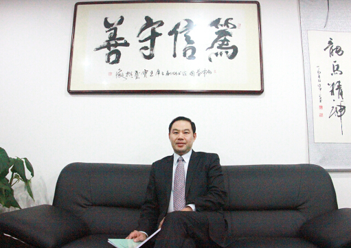 互聯(lián)網(wǎng)金融何去何從？湖湘貸董事長淺談網(wǎng)貸發(fā)展