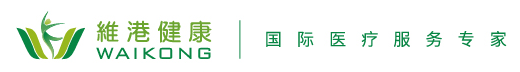 九價(jià)HPV疫苗