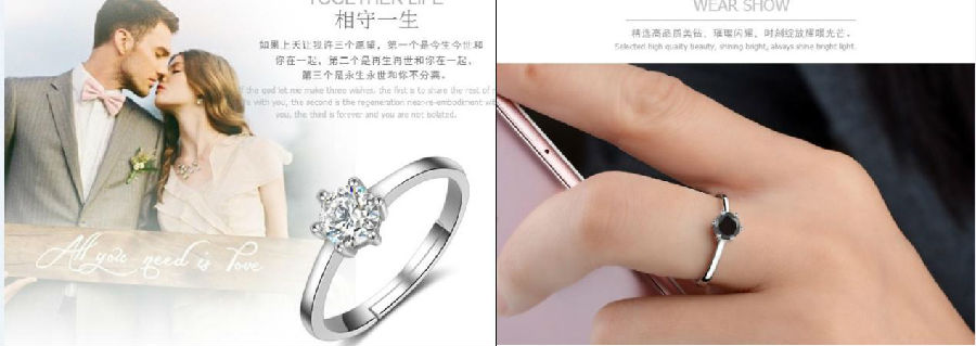 商家干貨|拼多多如何高效發(fā)布商品？