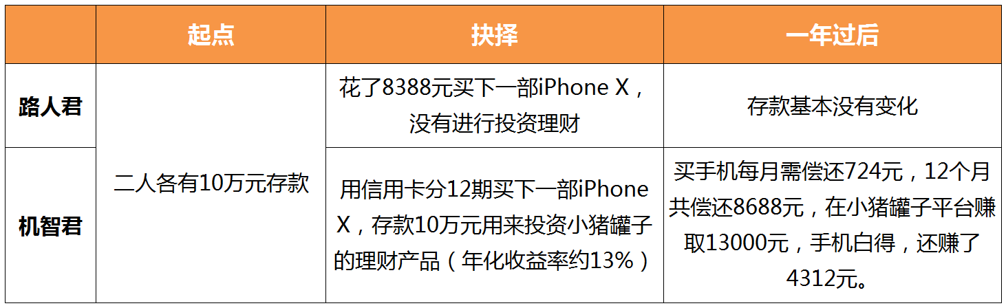 圖片2.png