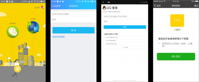 好玩不無聊 小腰包給你不一樣的游戲化體驗(yàn)