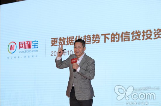 躬行網(wǎng)利寶：風(fēng)控、大數(shù)據(jù)，網(wǎng)貸的靈魂與它等待的戈多