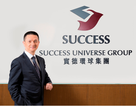 專業(yè)團隊主理香港實德金融集團貸款審批迅速