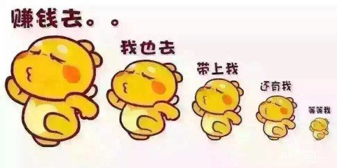拍拍貸、蜂融網(wǎng)、微貸網(wǎng)：做好理財沒那么難