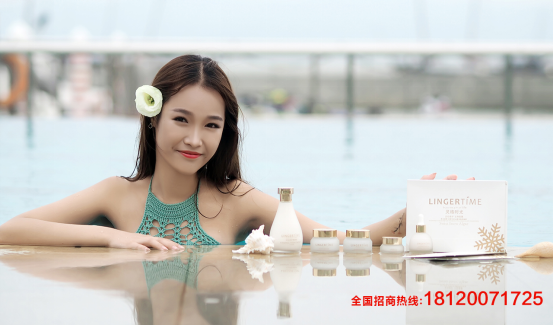微商小白如何選擇品牌？靈格時光 歐詩漫 一葉子