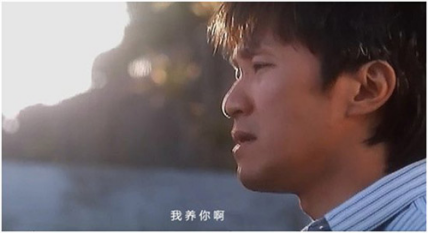 自己有錢勝過(guò)“我養(yǎng)你”  獨(dú)立女性熱衷P2P理財(cái)