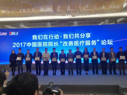 2017秋季CMEF醫(yī)博會(huì)觀眾：學(xué)術(shù)高度太驚人!