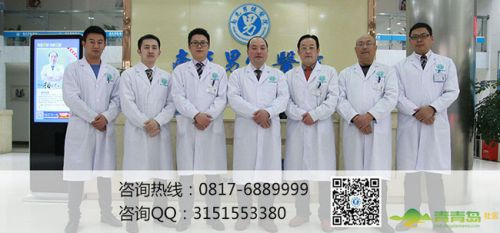 南充做包皮手術(shù)多少錢