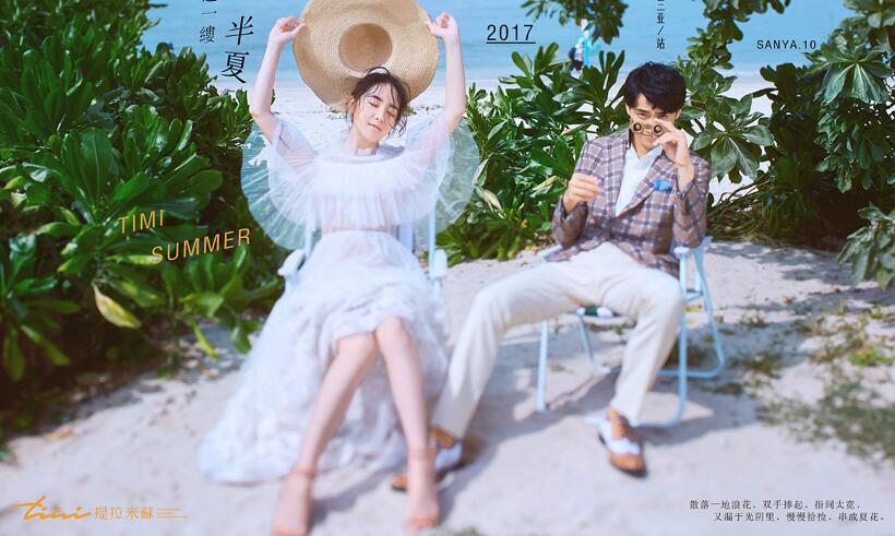 三亞婚紗攝影排名哪家好【提拉米蘇】麗江廈門高端私人訂制旅拍婚紗照