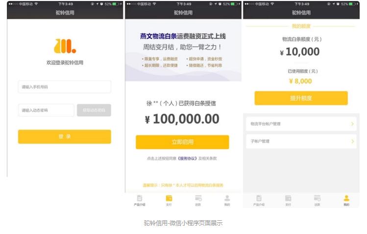 QQ截圖20171129220133.jpg
