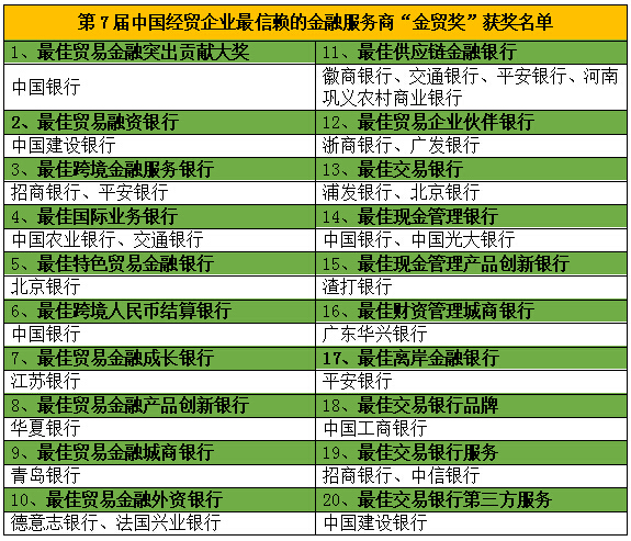 QQ截圖20171208100845.jpg