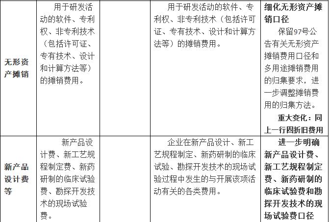 QQ截圖20171216005530.jpg