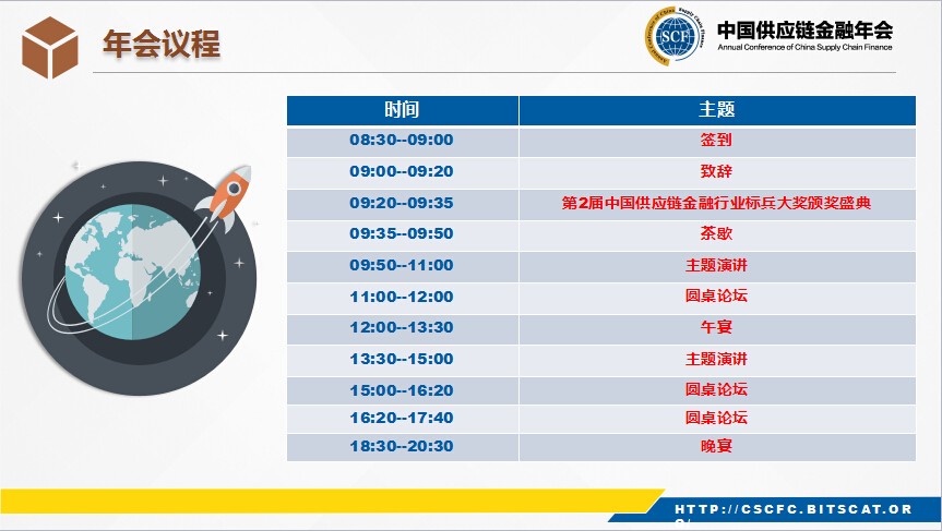 QQ截圖20180112113518.jpg