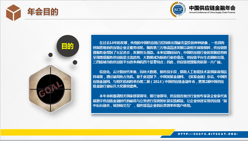 QQ截圖20180112113139.jpg