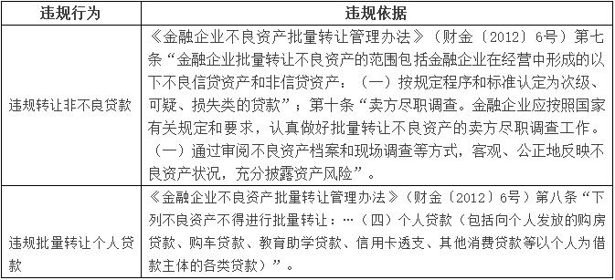 QQ截圖20180128225727.jpg