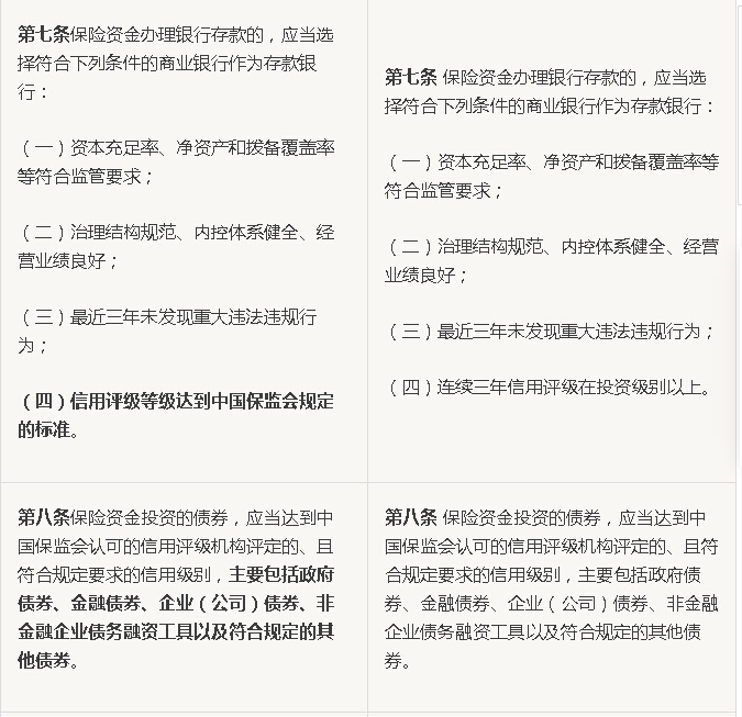 QQ截圖20180131155730.jpg