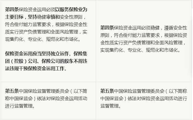 QQ截圖20180131155106.jpg
