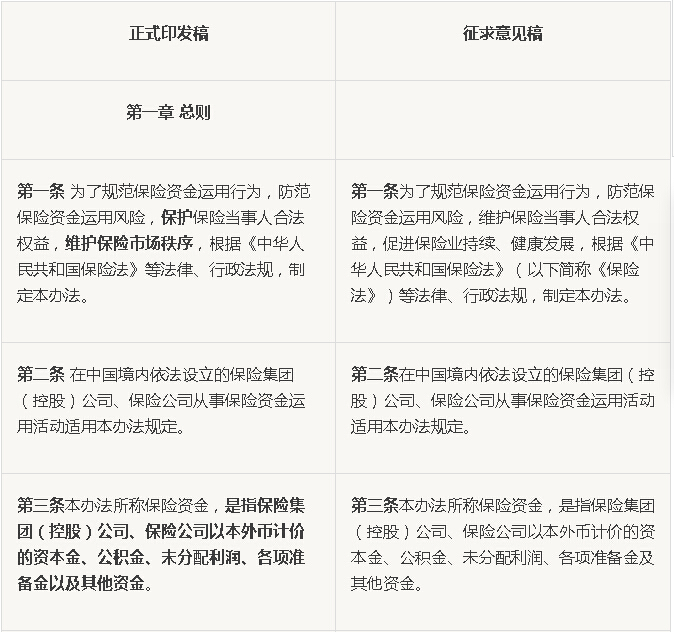 QQ截圖20180131155027.jpg